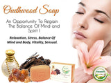 MEEEM OUDHWOOD SOAP SPA RELAXATION